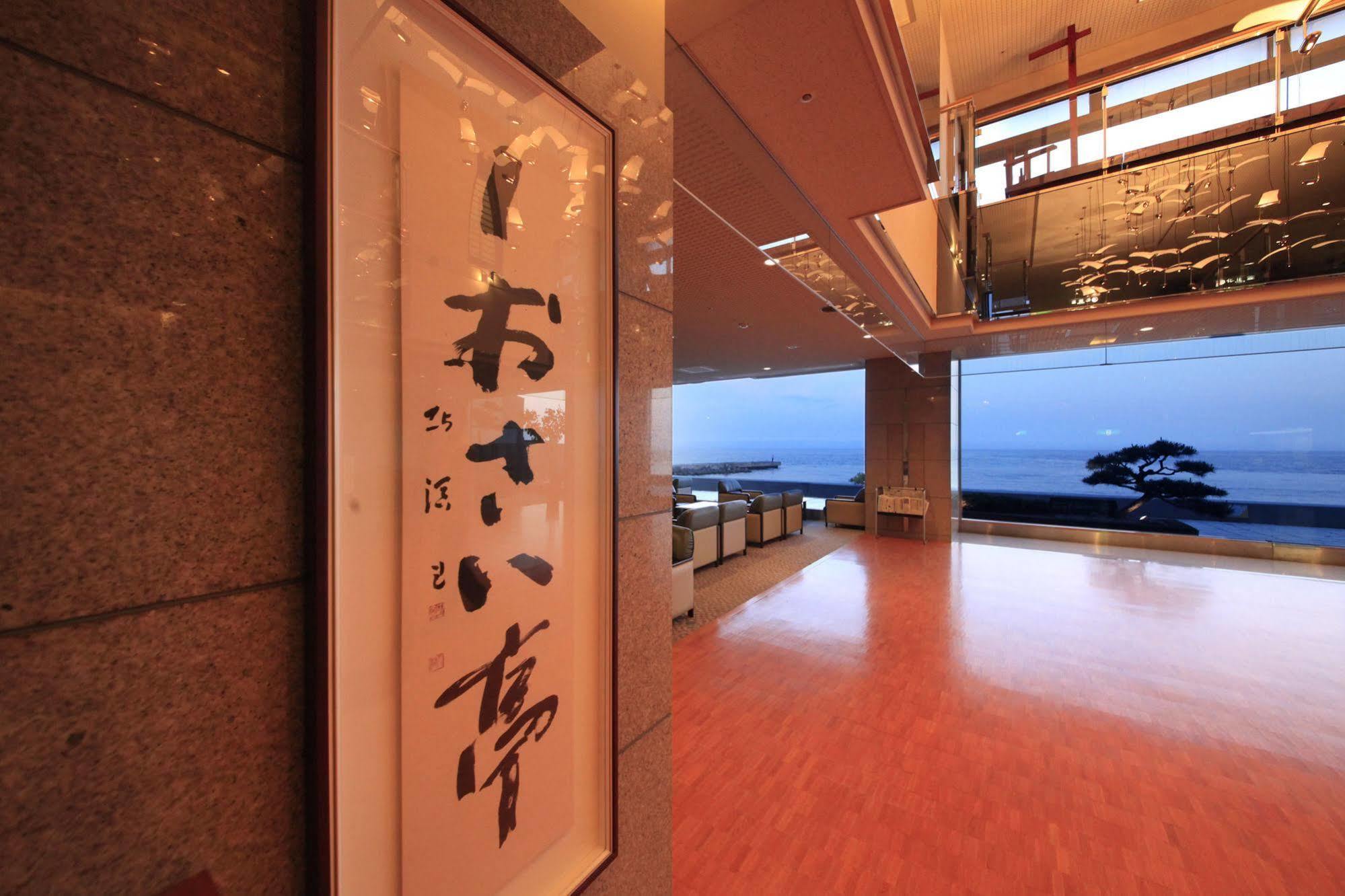 函館 湯の川 平成館しおさい亭 旅館