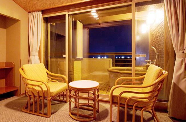 Heiseikan Shiosaitei Ryokan 4*