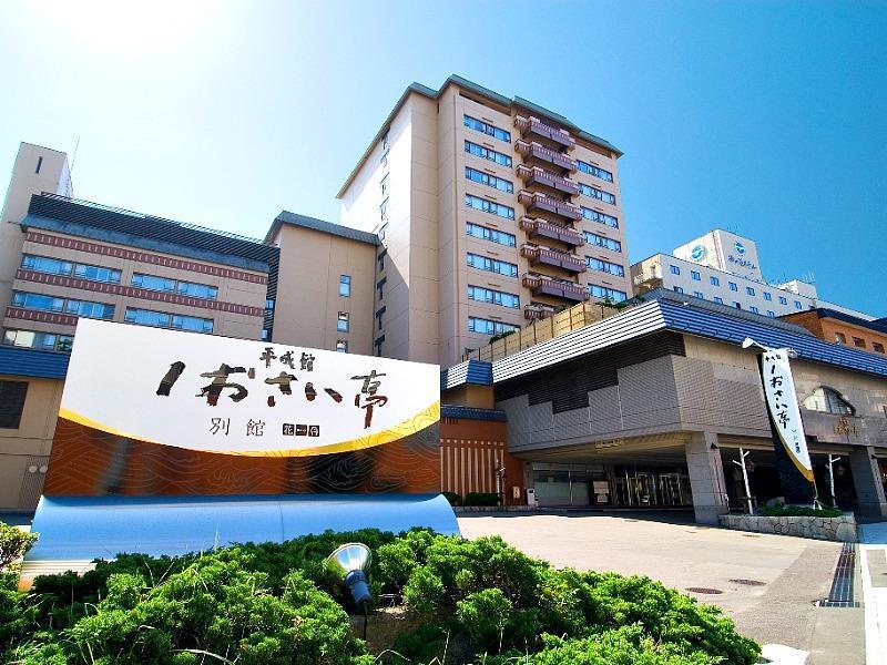 Heiseikan Shiosaitei Ryokan Hakodate
