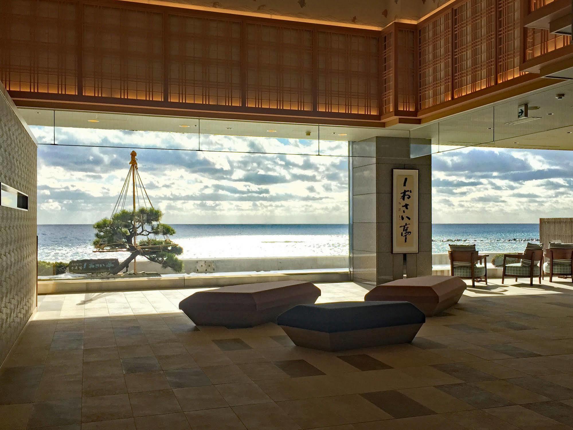 Ryokan Heiseikan Shiosaitei