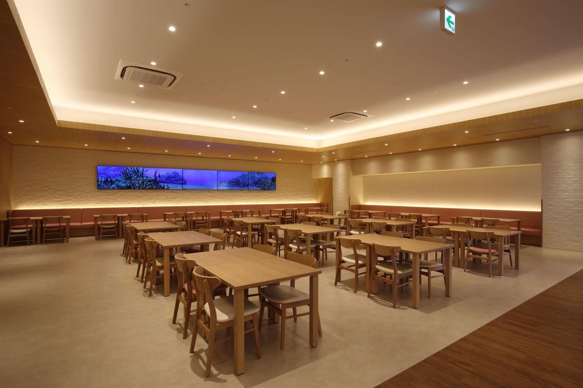 Heiseikan Shiosaitei Hakodate